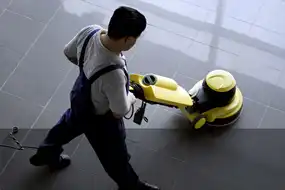 HARD FLOOR MAINTENANCE