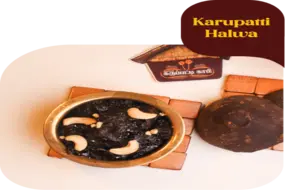 Karupatti Halwa
