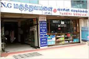 Pharmacy