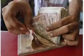 Deposit Loan