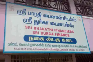 Sri Bharathi Financiers  Sri Durga Finance