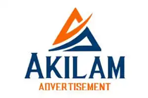Akilam Advertisement