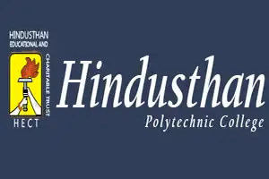 Hindusthan Polytechnic College