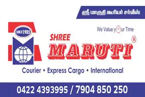 Shree Maruti Courier Service Private Limited