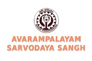Avarampalayam Sarvodaya Sangh Ramanathapuram