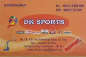 DK Sports