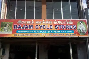 Rajam Cycle Stores