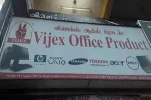 Vijex Office Products