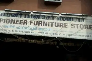 Pioneer Furniture Store