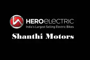 Shanthi Motors