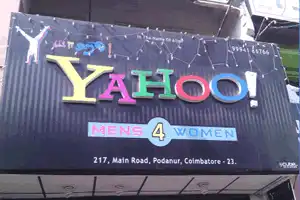 Yahoo The ReadyMade Showroom Mens & Womens