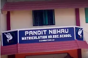 Pandit Nehru Matriculation Higher Secondary School
