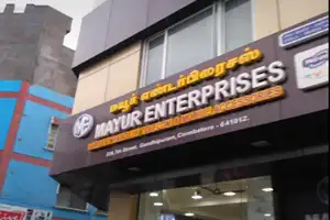 Mayur Enterprises