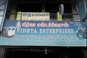 Vidhya Enterprises