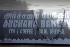 Archana Tea & Bakery