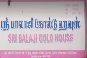 Sri Balaji Gold House