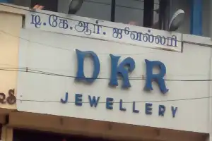 D.K.R. Jewellery