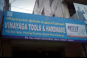 Vinayaga Tools  Hardwares