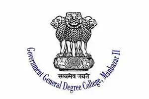 Government General Degree College Manbazar II