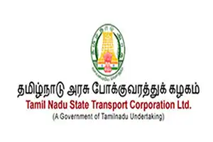 Tamilnadu State Transport Corporation (Ukkadam Bus Depot) Coimbatore