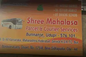 Shree Mahalasa Parcel & Courier Services
