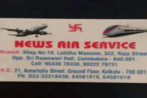 News Air Service