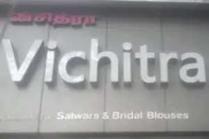 Vichitra Tailors & SALWARS