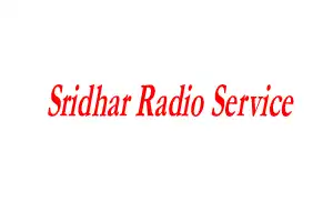 Sridhar Radio Service
