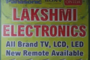 Lakshmi electronics