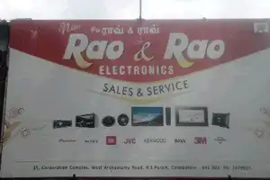 New Rao  Rao Electronics