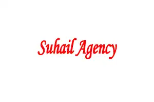 Suhail Agency