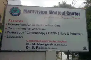 Medivision Medical Center