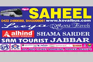 Saheel Tours & Travels