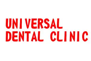 Universal Dental Clinic