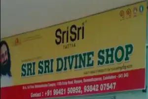 Sri Sri DIVINE shop Venkatalakshmi Complex