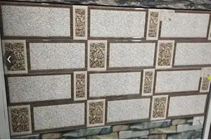 Wall Tiles