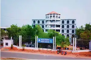 VINAYAKA MISSIONS SANKARACHARIYAR DENTAL COLLEGE
