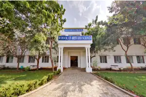 SCHOOL OF ARTS AND SCIENCE - SHANMUGA BLOCK