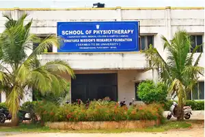 VINAYAKA MISSION'S SCHOOL OF PHYSIOTHERAPY