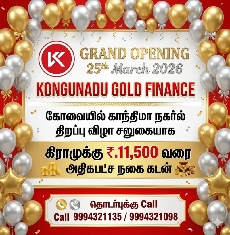 GOLD FINANCE