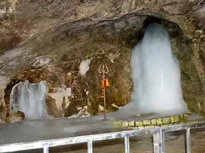 Amarnath Yatra Packages