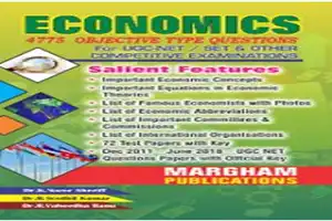 4775 Objective Type Questions In Economics By: Dr.K.Nazer Sheriff, Dr.R.Senthil Kumar