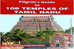 108 Temples Of Tamilnadu-English By: Giri's Editorial Board