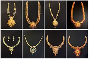 JEWELLERY - GOLD